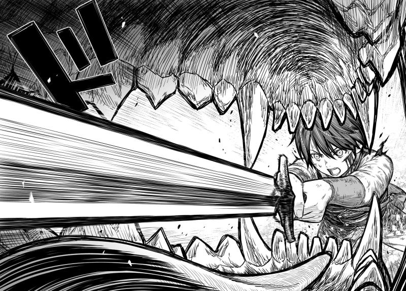 Read Reincarnated as the Mastermind of the Story EN Manga Online