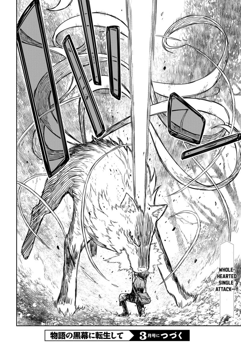 Read Reincarnated as the Mastermind of the Story EN Manga Online