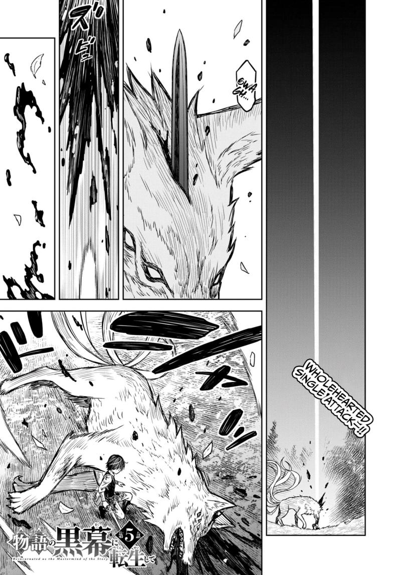 Read Reincarnated as the Mastermind of the Story EN Manga Online