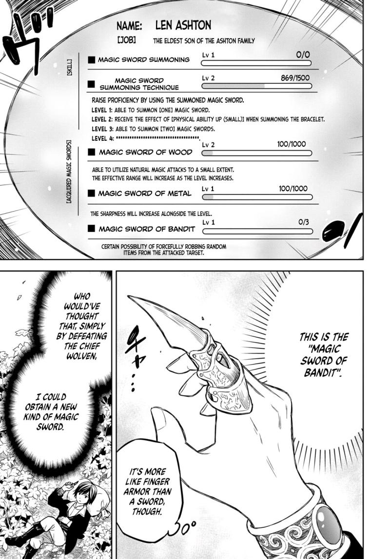 Read Reincarnated as the Mastermind of the Story EN Manga Online