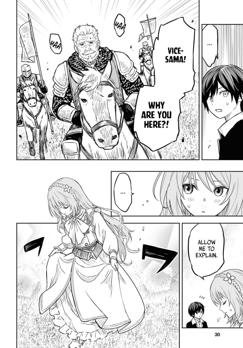 Read Reincarnated as the Mastermind of the Story EN Manga Online