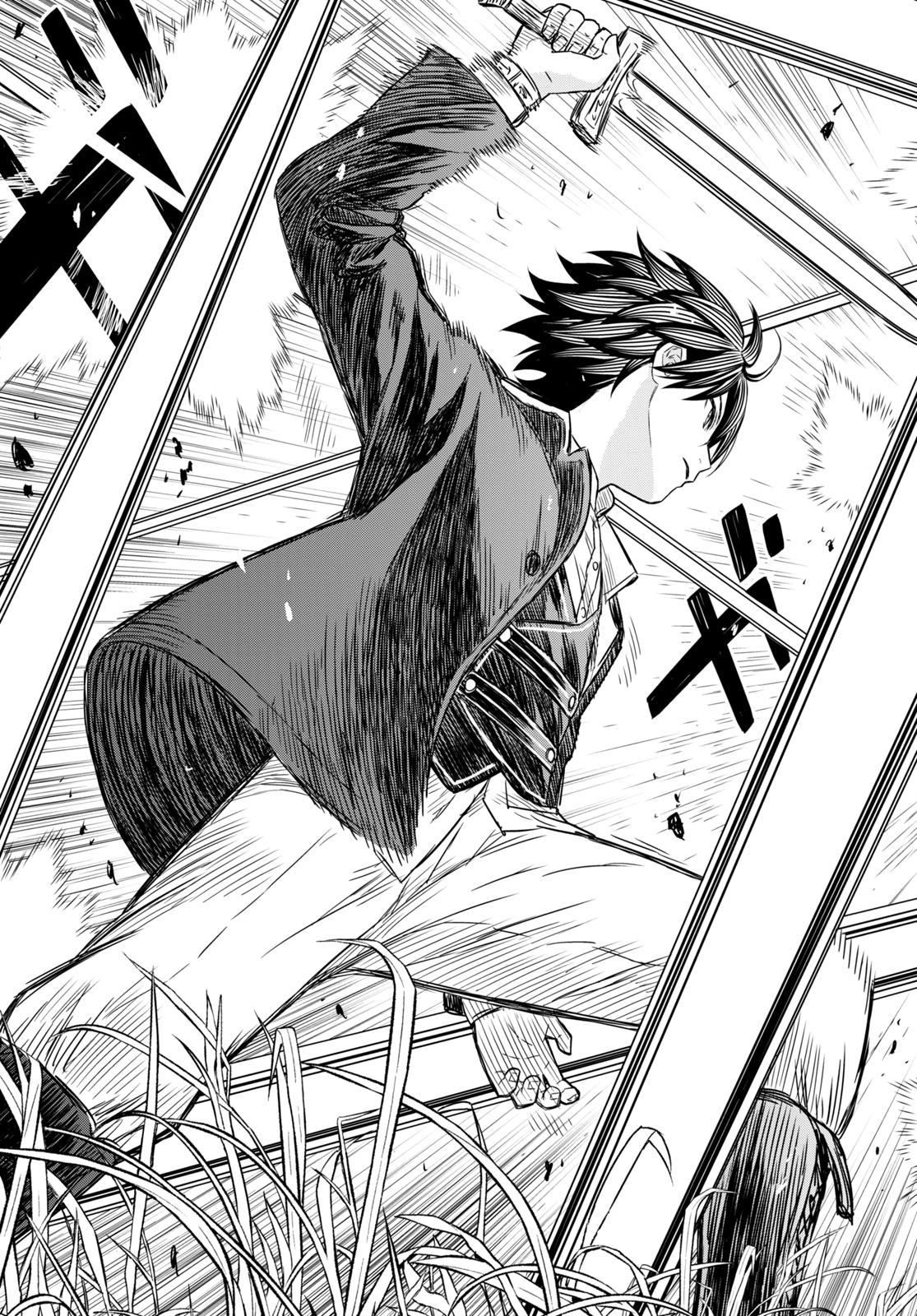 Read Reincarnated as the Mastermind of the Story EN Manga Online