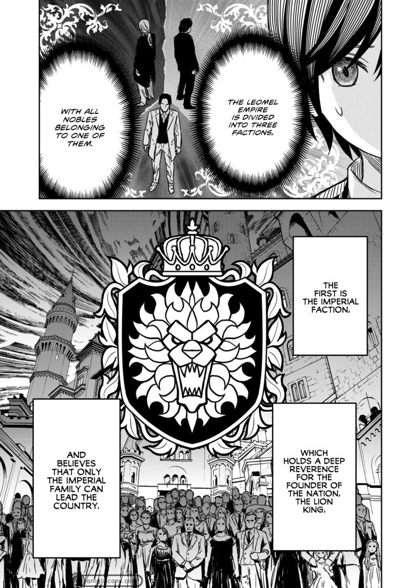 Read Reincarnated as the Mastermind of the Story EN Manga Online