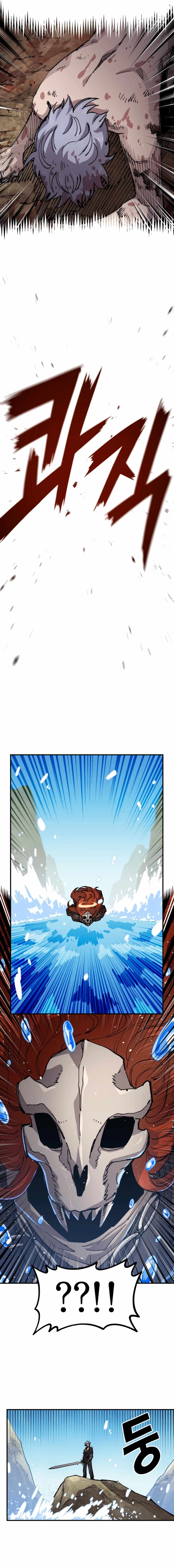 Read Reincarnation of the Veteran Soldier EN Manga Online