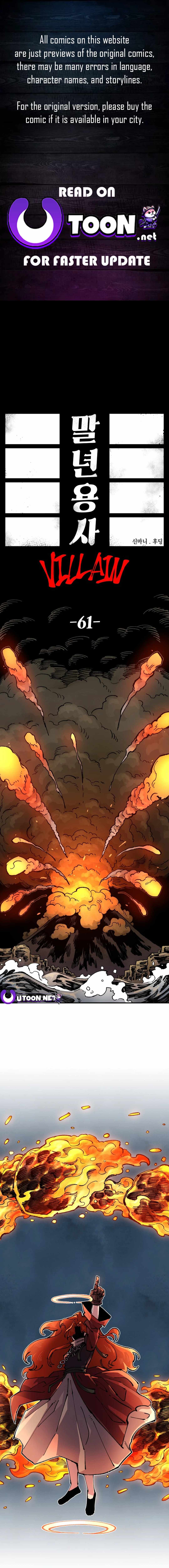 Read Reincarnation of the Veteran Soldier EN Manga Online