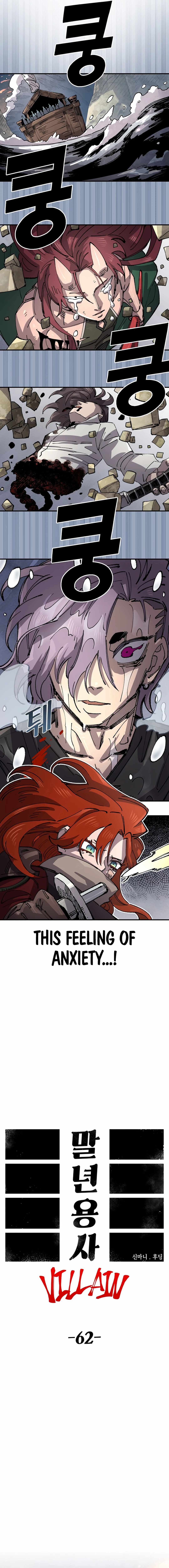 Read Reincarnation of the Veteran Soldier EN Manga Online