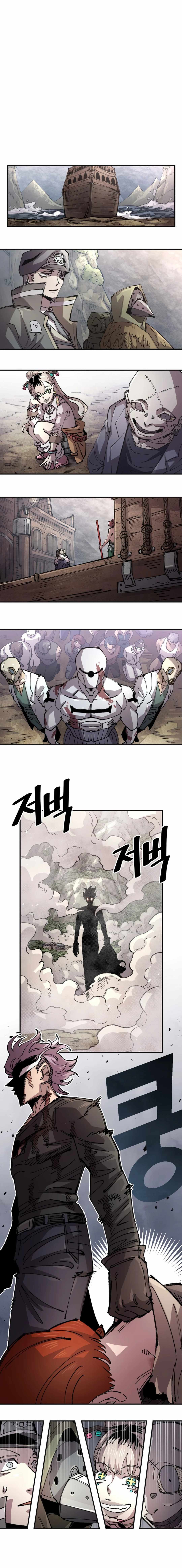 Read Reincarnation of the Veteran Soldier EN Manga Online