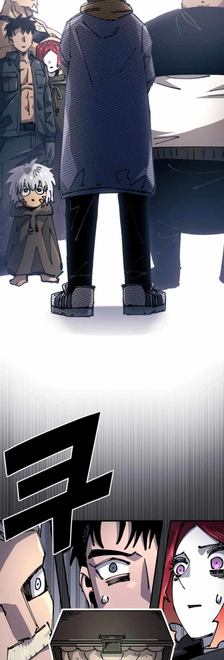 Read Reincarnation of the Veteran Soldier EN Manga Online