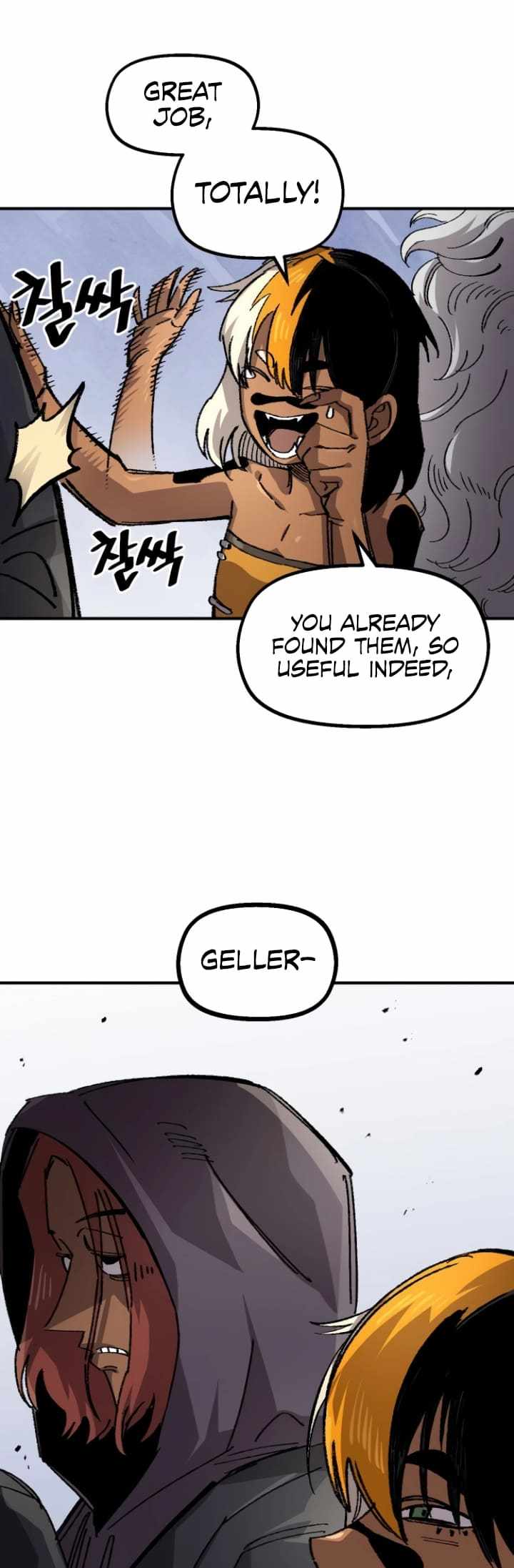 Read Reincarnation of the Veteran Soldier EN Manga Online
