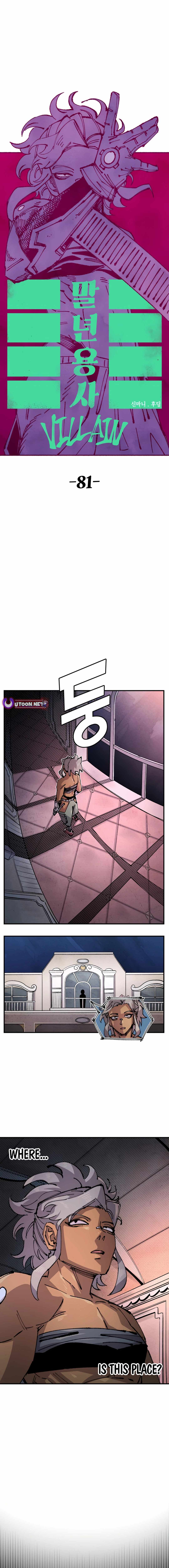 Read Reincarnation of the Veteran Soldier EN Manga Online