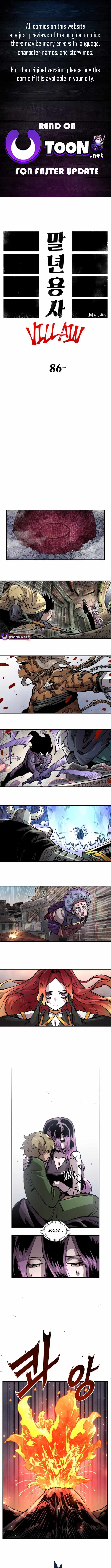 Read Reincarnation of the Veteran Soldier EN Manga Online