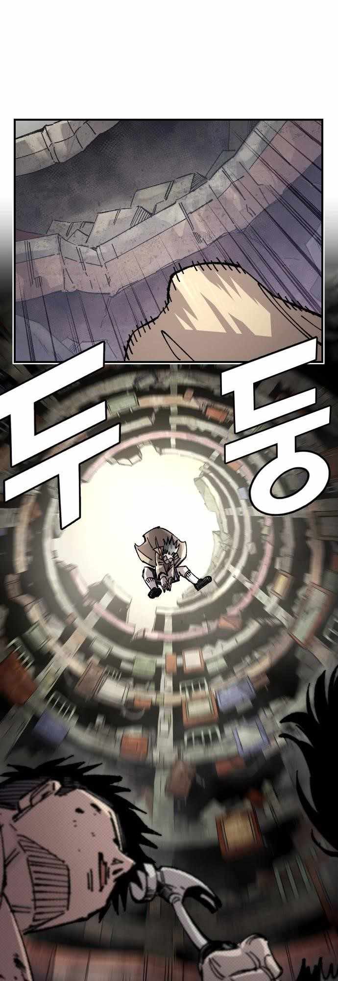 Read Reincarnation of the Veteran Soldier EN Manga Online