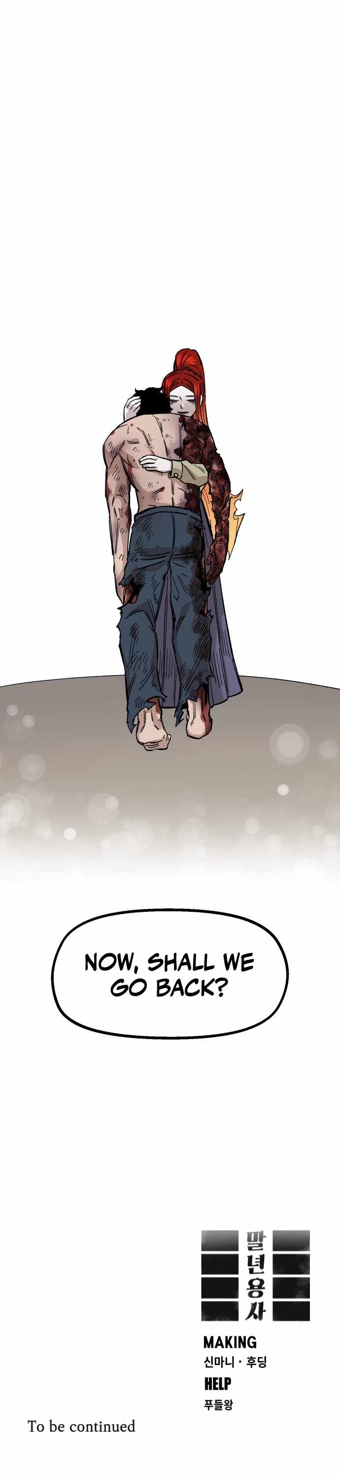Read Reincarnation of the Veteran Soldier EN Manga Online