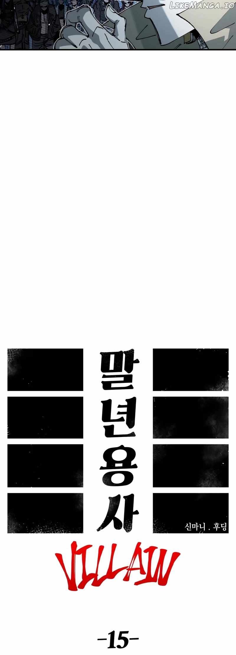 Read Reincarnation of the Veteran Soldier EN Manga Online