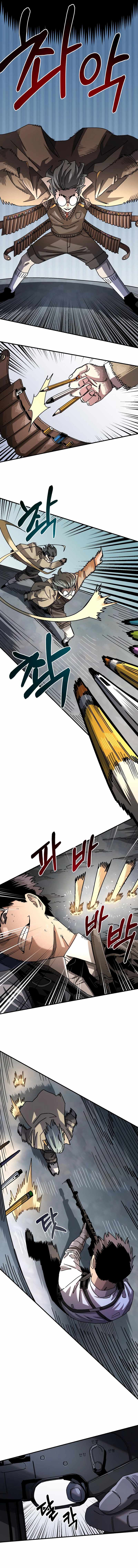 Read Reincarnation of the Veteran Soldier EN Manga Online