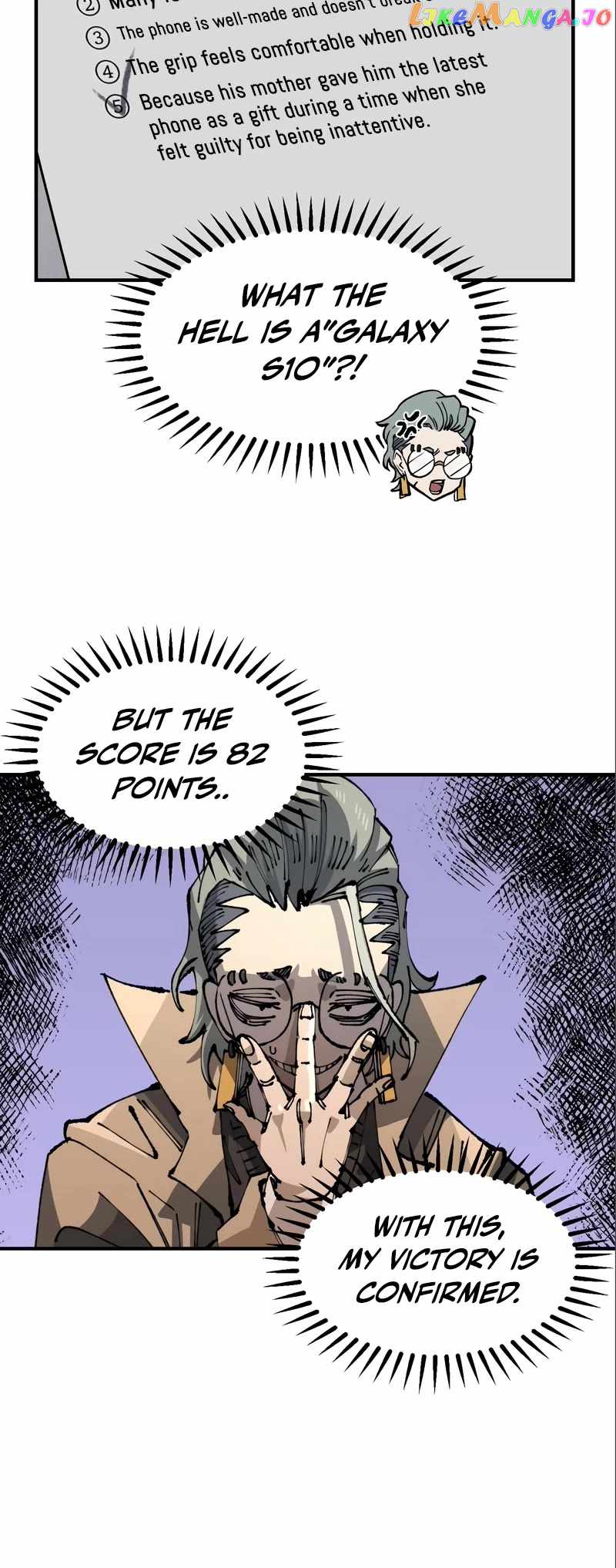 Read Reincarnation of the Veteran Soldier EN Manga Online