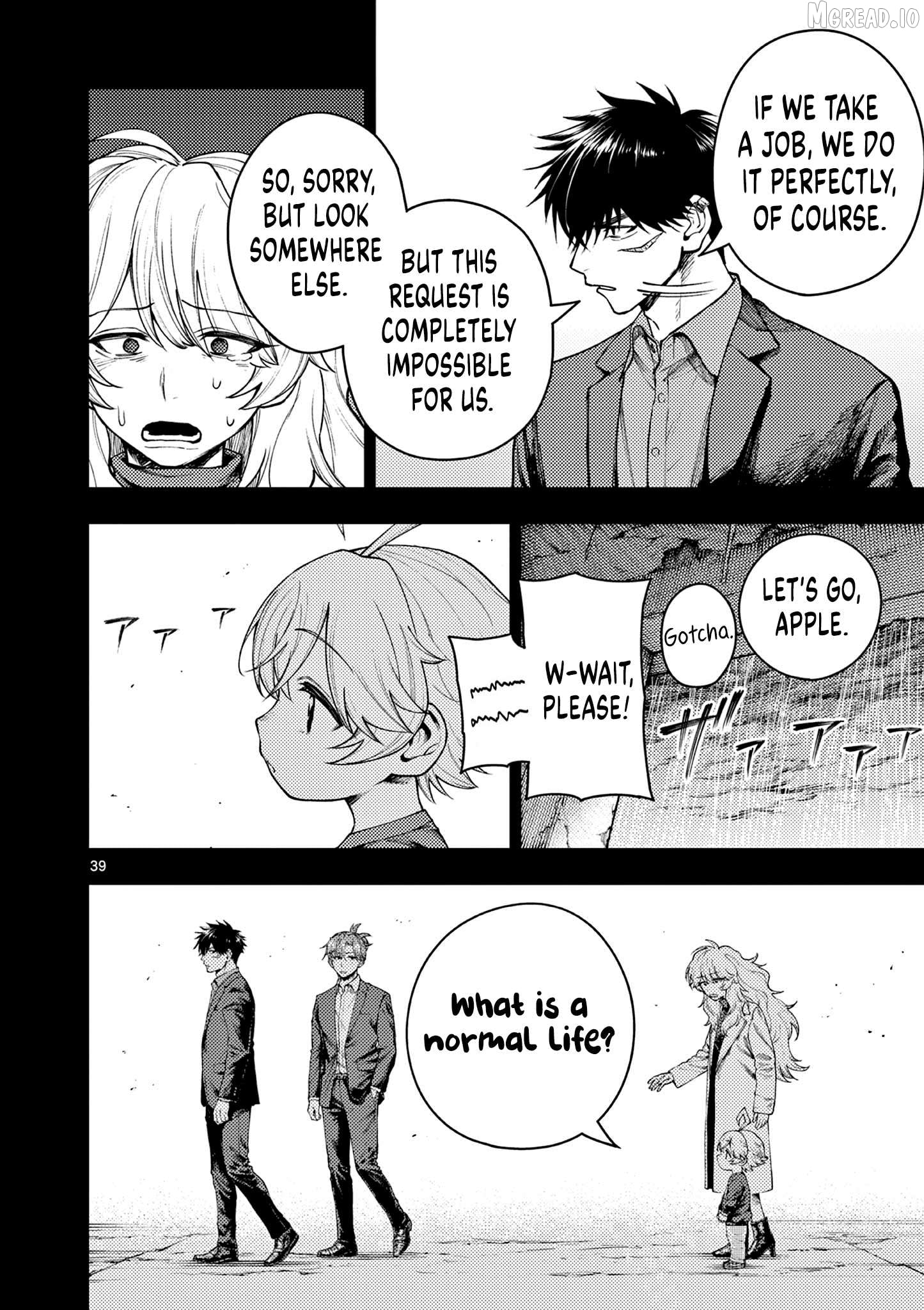 Read Renchi to Kudamono EN Manga Online