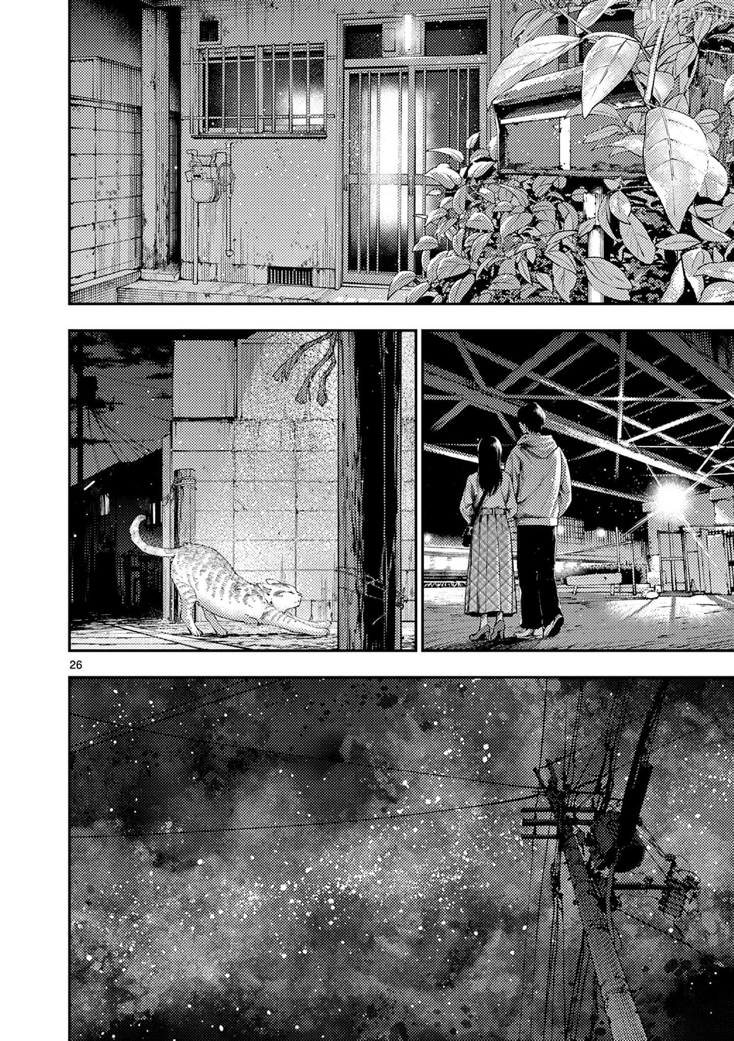 Read Renchi to Kudamono EN Manga Online