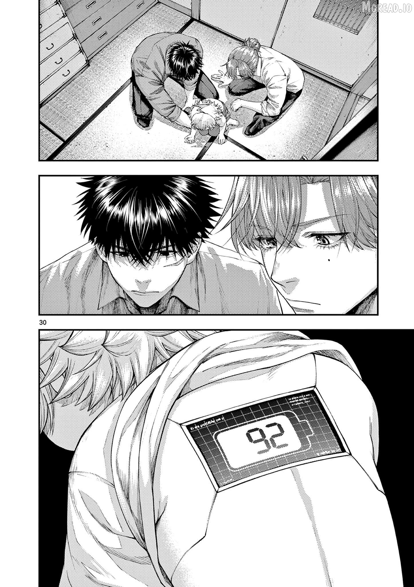 Read Renchi to Kudamono EN Manga Online