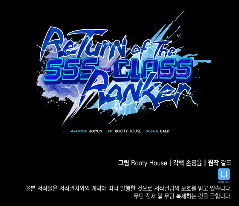 Read Return Of The Sss-Class Ranker EN Manga Online