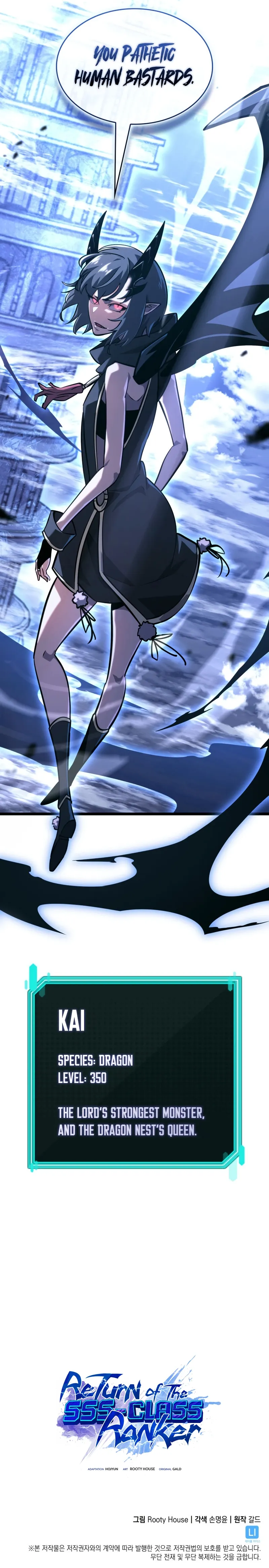 Read Return Of The Sss-Class Ranker EN Manga Online