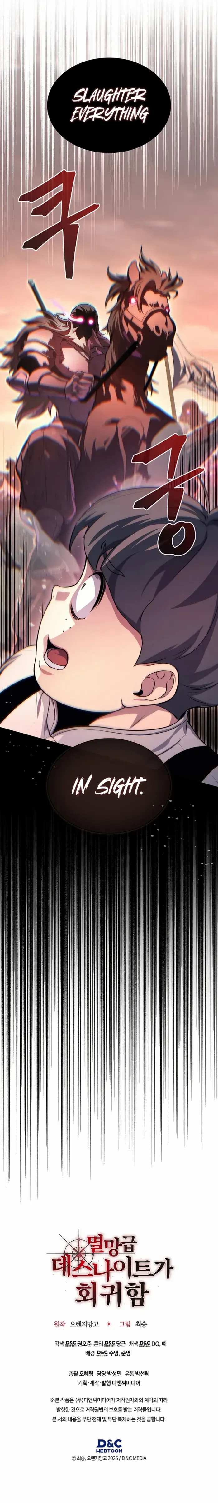 Read Return of the Apocalypse-Class Death Knight EN Manga Online