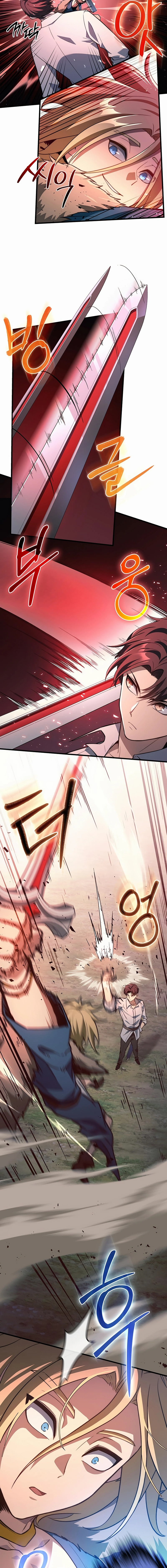 Read Return of the Apocalypse-Class Death Knight EN Manga Online