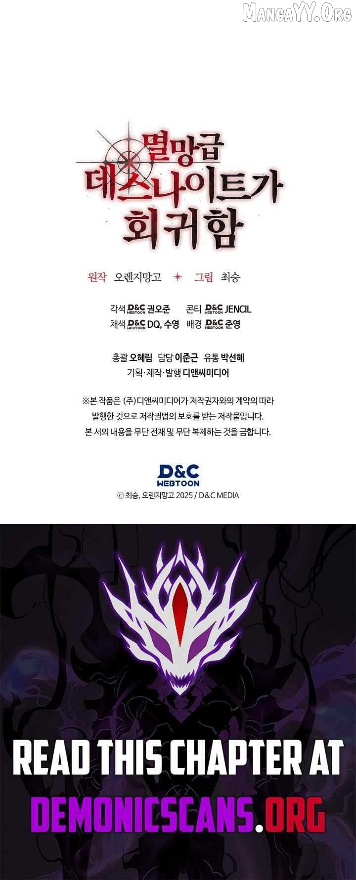 Read Return of the Apocalypse-Class Death Knight EN Manga Online