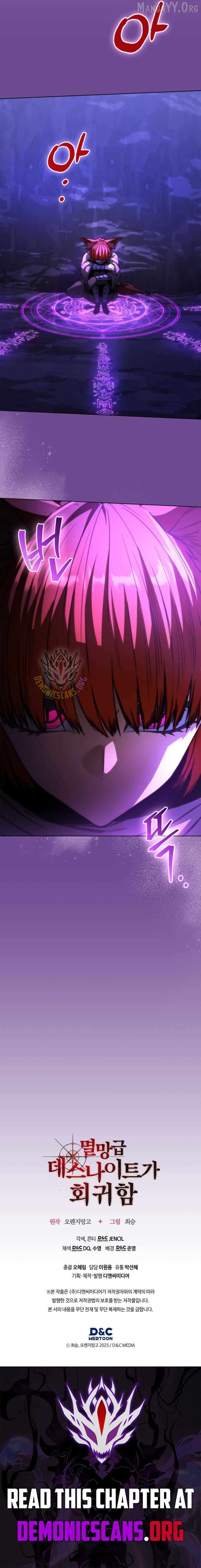 Read Return of the Apocalypse-Class Death Knight EN Manga Online