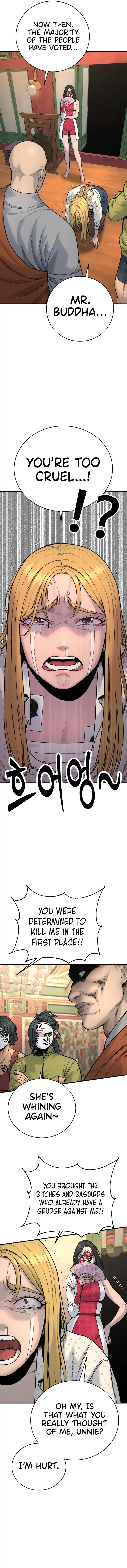 Read Return of the Bloodthirsty Police EN Manga Online