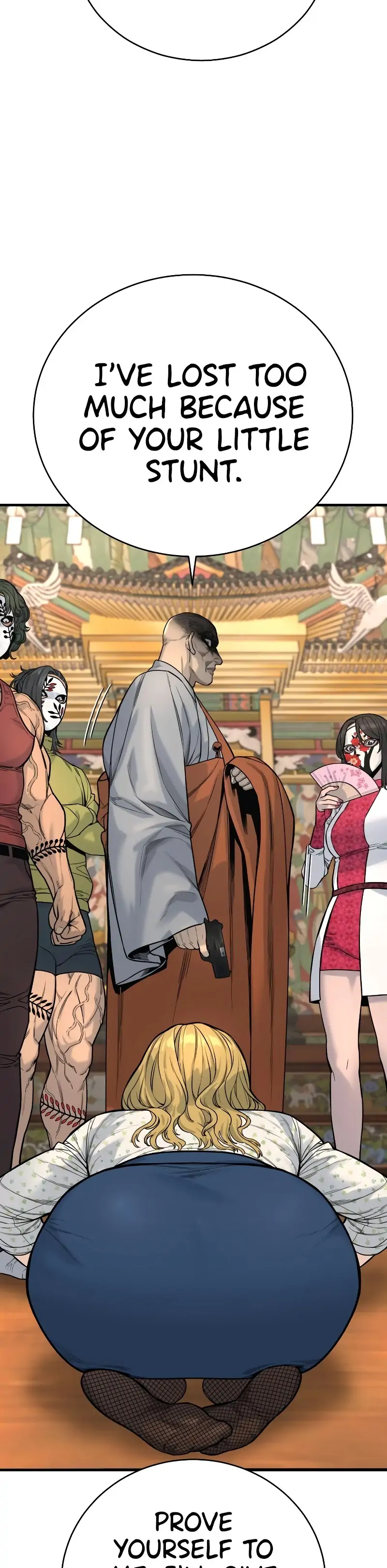 Read Return of the Bloodthirsty Police EN Manga Online
