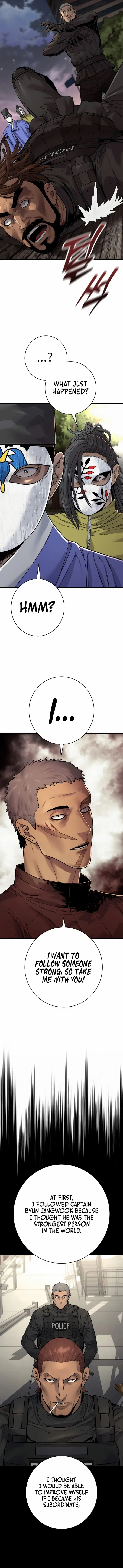 Read Return of the Bloodthirsty Police EN Manga Online