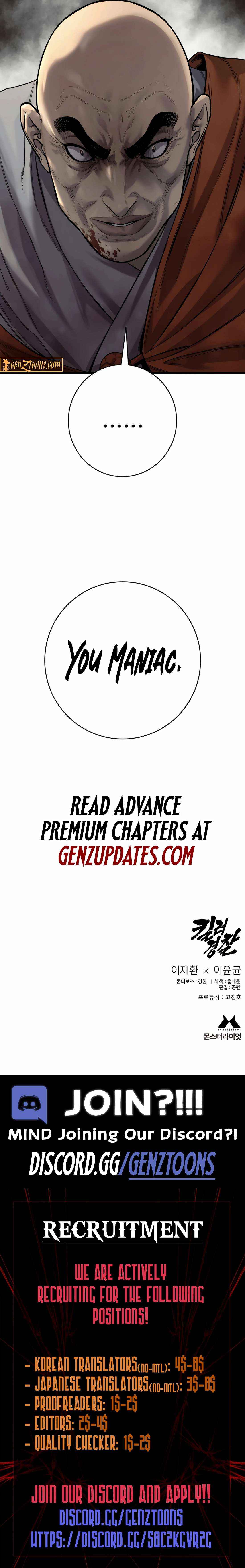 Read Return of the Bloodthirsty Police EN Manga Online