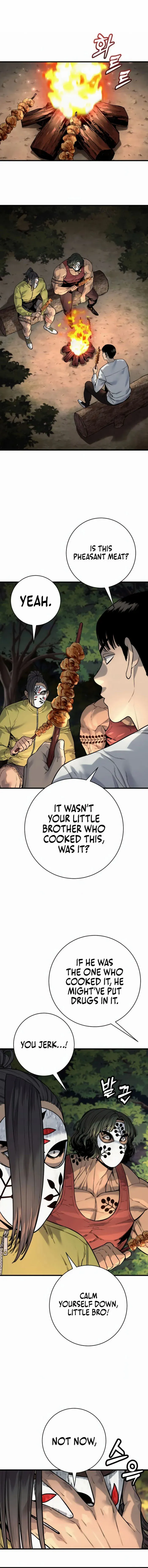 Read Return of the Bloodthirsty Police EN Manga Online