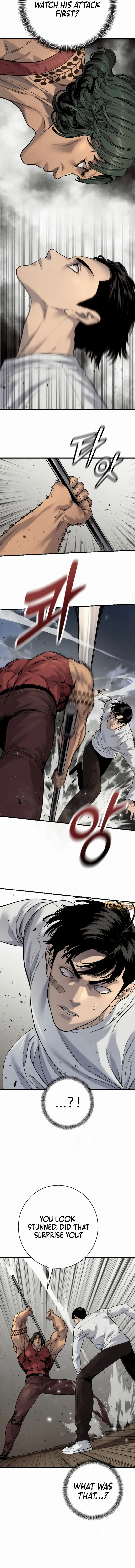Read Return of the Bloodthirsty Police EN Manga Online
