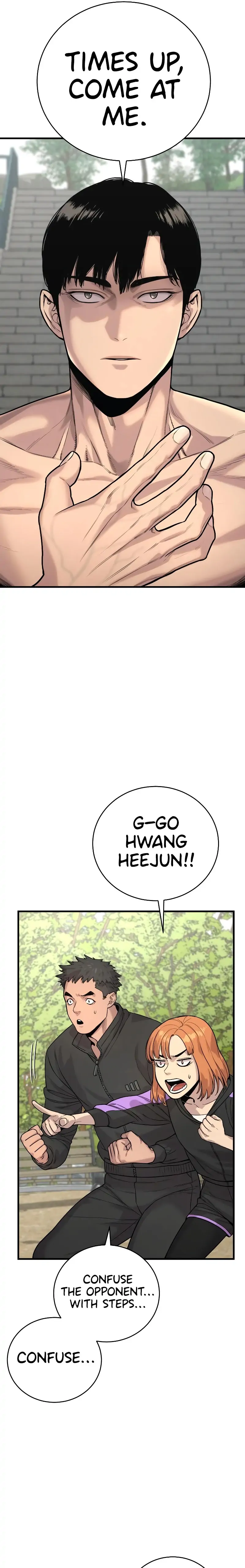 Read Return of the Bloodthirsty Police EN Manga Online