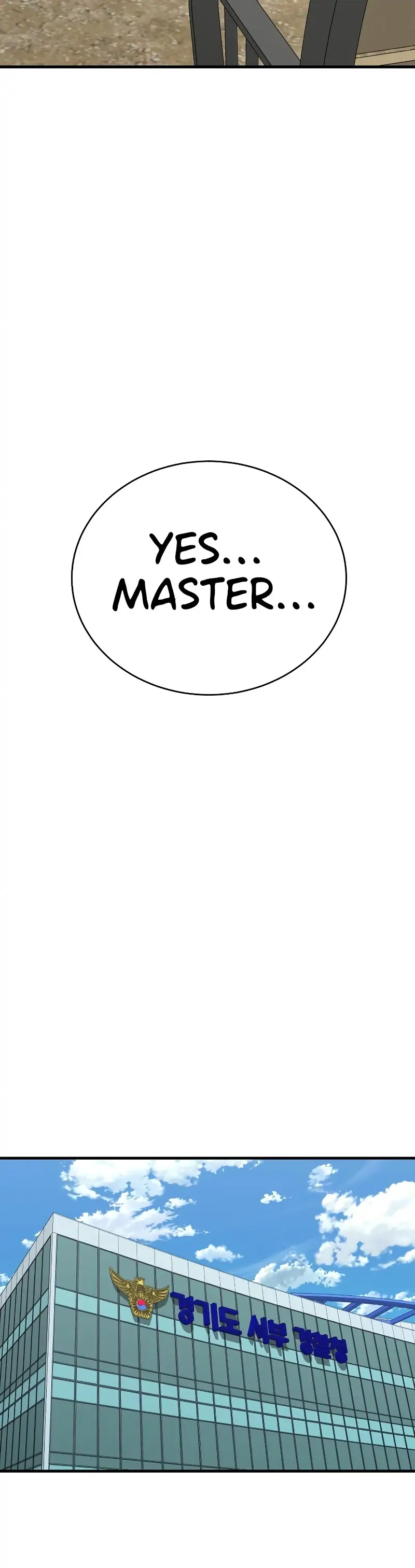 Read Return of the Bloodthirsty Police EN Manga Online