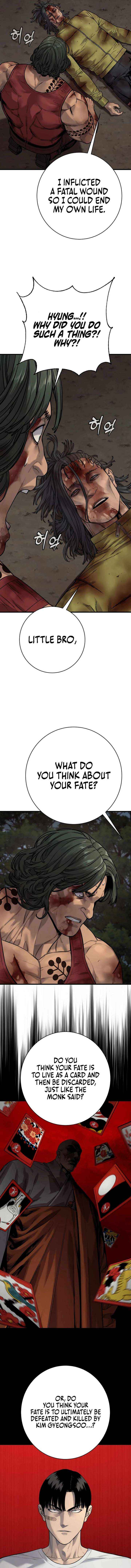 Read Return of the Bloodthirsty Police EN Manga Online