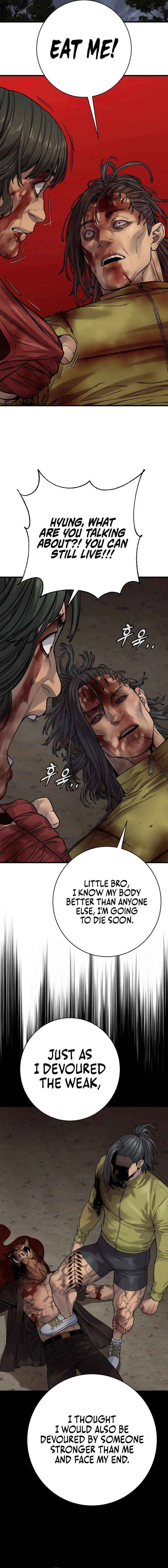 Read Return of the Bloodthirsty Police EN Manga Online