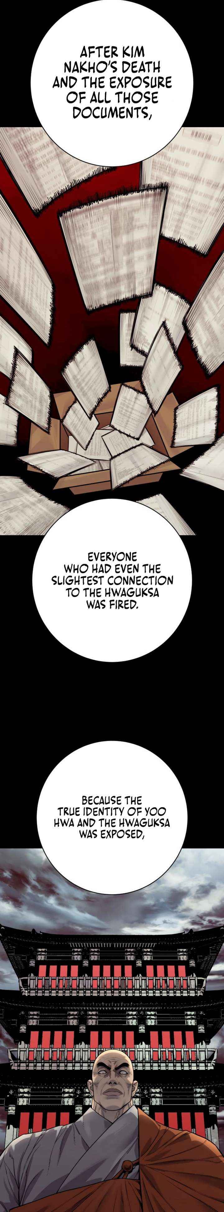 Read Return of the Bloodthirsty Police EN Manga Online
