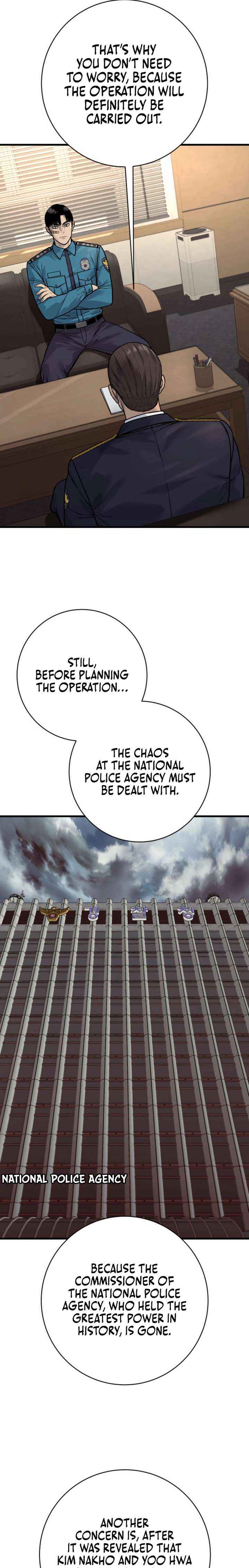 Read Return of the Bloodthirsty Police EN Manga Online