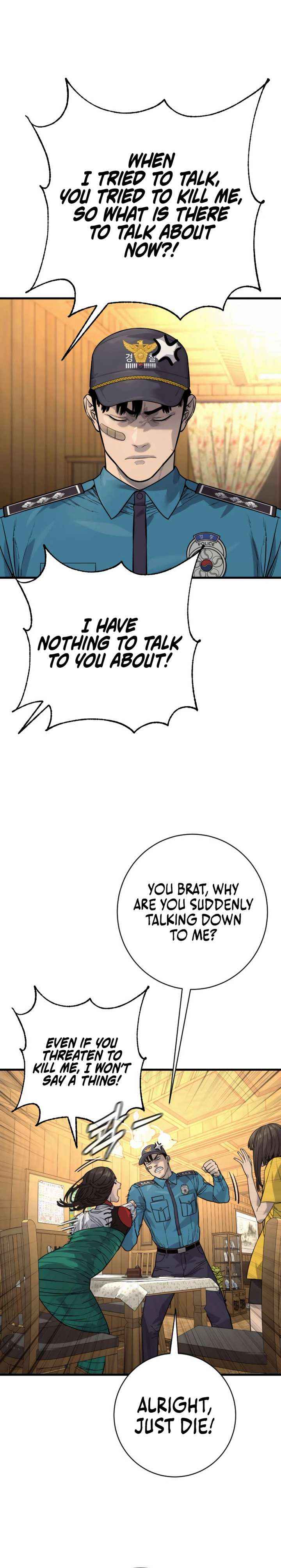 Read Return of the Bloodthirsty Police EN Manga Online