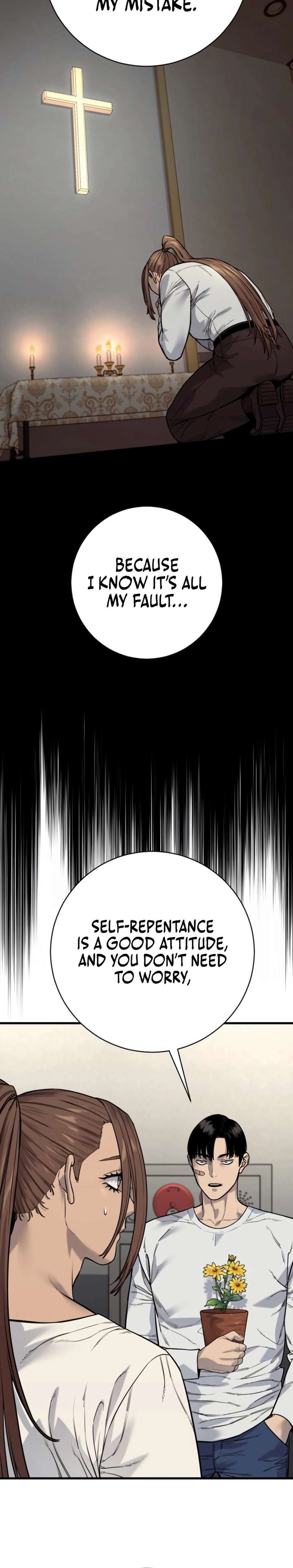 Read Return of the Bloodthirsty Police EN Manga Online