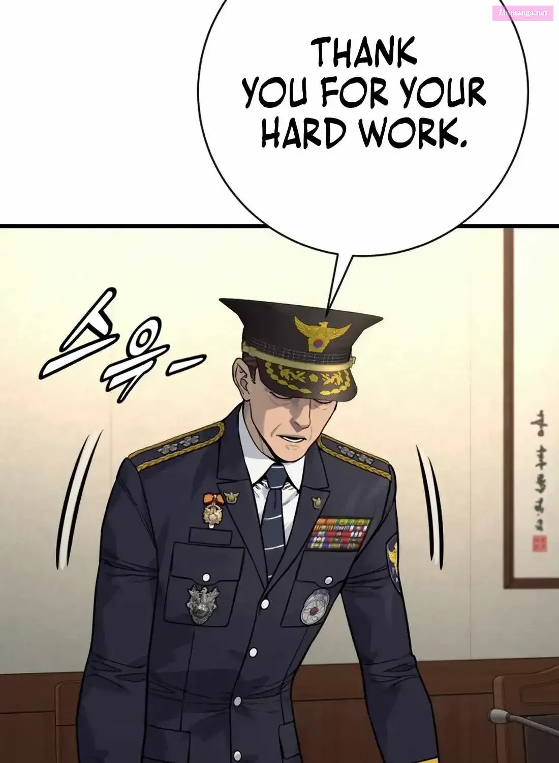 Read Return of the Bloodthirsty Police EN Manga Online