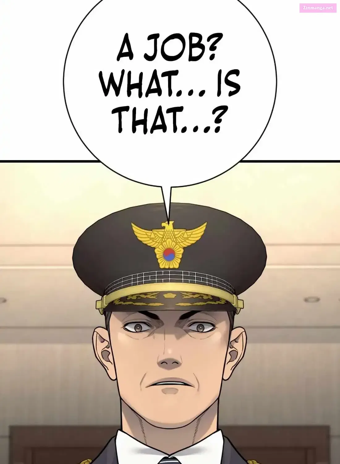 Read Return of the Bloodthirsty Police EN Manga Online