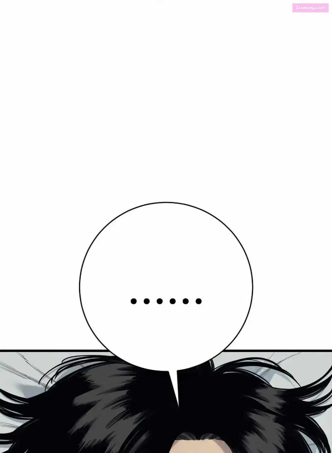 Read Return of the Bloodthirsty Police EN Manga Online