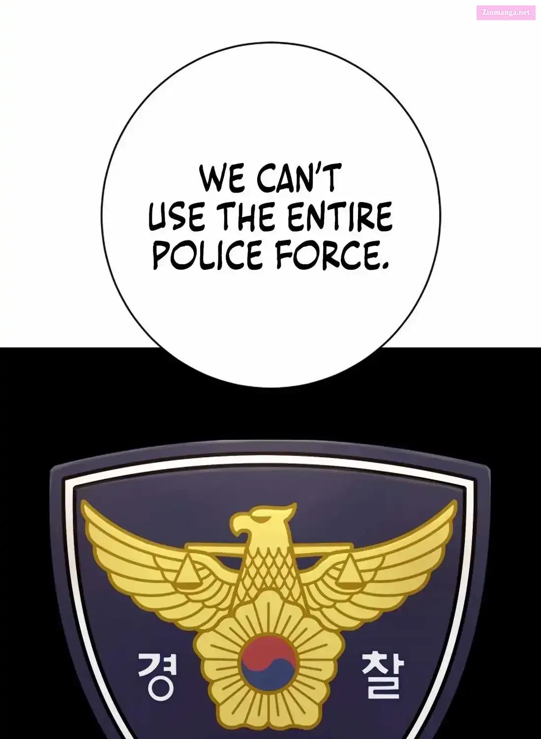 Read Return of the Bloodthirsty Police EN Manga Online