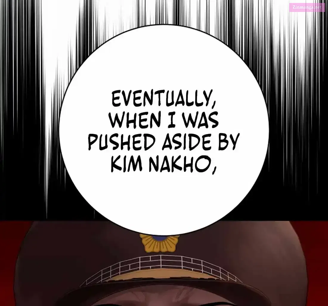 Read Return of the Bloodthirsty Police EN Manga Online