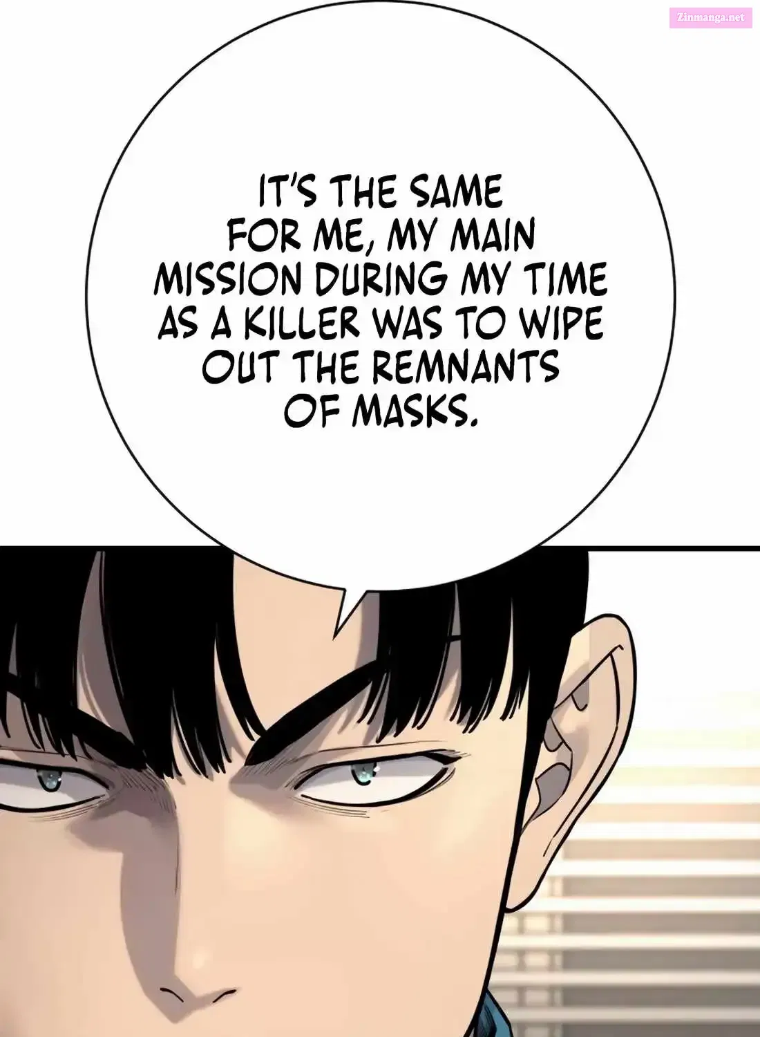 Read Return of the Bloodthirsty Police EN Manga Online