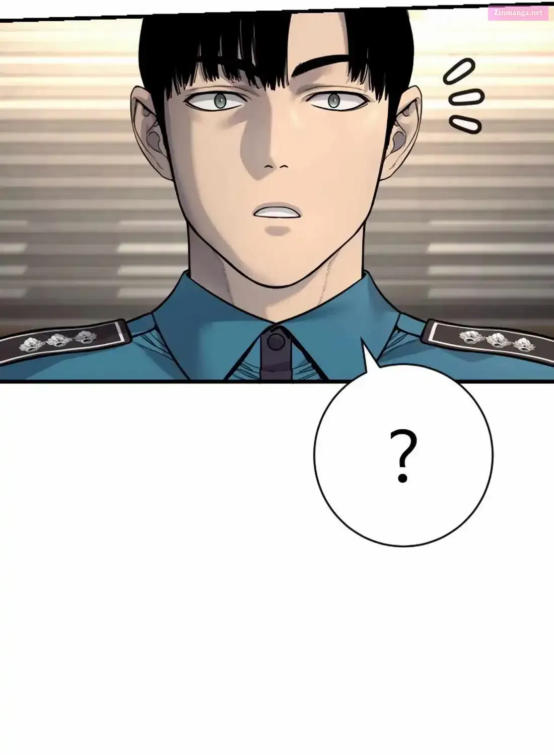 Read Return of the Bloodthirsty Police EN Manga Online